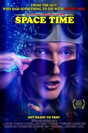 Предначертание судьбы: пространство-время онлайн