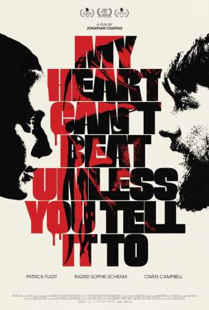 Моё сердце не будет биться, пока ты не прикажешь онлайн