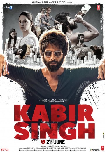 Кабир Сингх онлайн